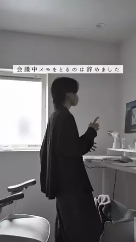 あす | 一人暮らしを快適に💭のTikTok投稿