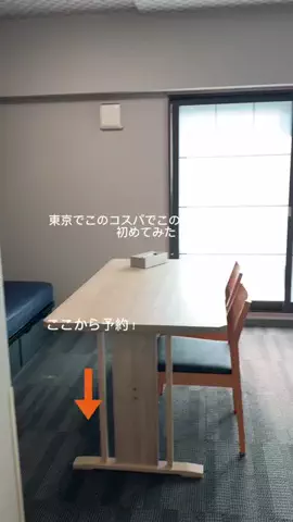 jennifer_eyesのTikTok投稿