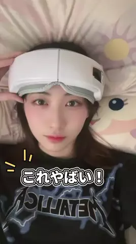 RIN🦄🫧のTikTok投稿