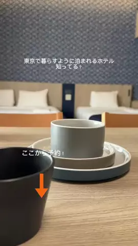jennifer_eyesのTikTok投稿