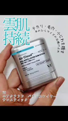 うぱたんのTikTok投稿