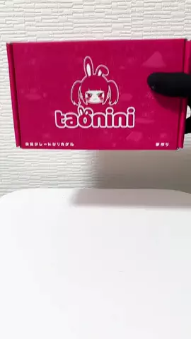 RIN🦄🫧のTikTok投稿