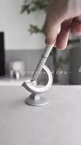 あす | 一人暮らしを快適に💭のTikTok投稿