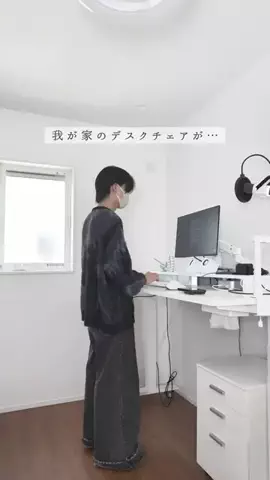 あす | 一人暮らしを快適に💭のTikTok投稿