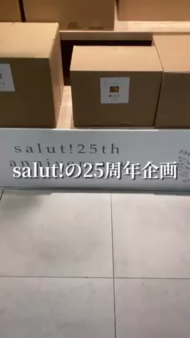 rina.のTikTok投稿