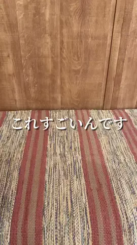 rina.のTikTok投稿