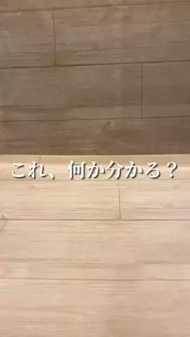 rina.のTikTok投稿