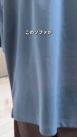れんと|ゼロから始めるパパ掃除術のTikTok投稿