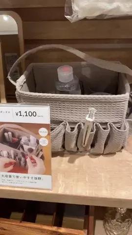 rina.のTikTok投稿