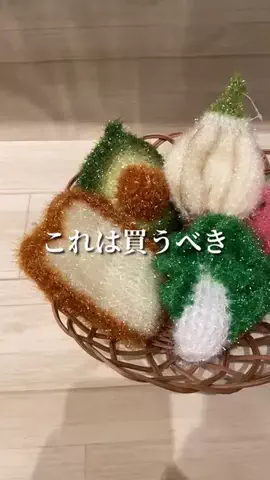 rina.のTikTok投稿