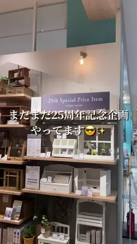 rina.のTikTok投稿