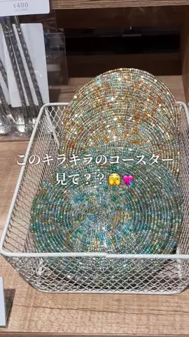 rina.のTikTok投稿