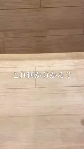 rina.のTikTok投稿