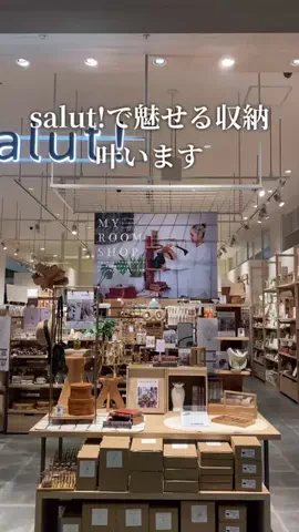 rina.のTikTok投稿