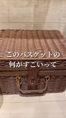rina.のTikTok投稿