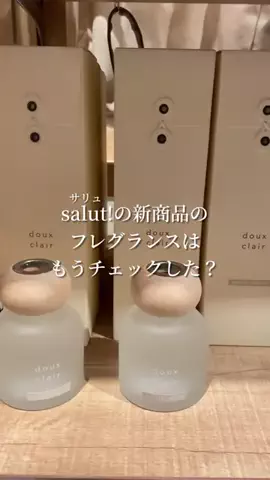 rina.のTikTok投稿