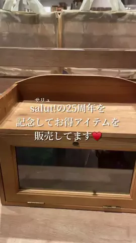 rina.のTikTok投稿