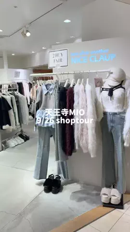 e m iのTikTok投稿