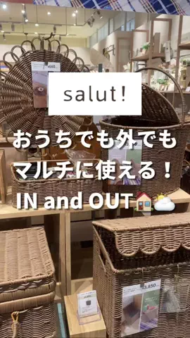rina.のTikTok投稿
