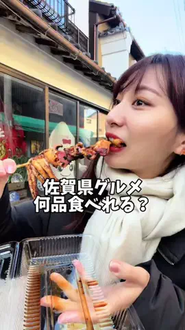 あやんぬ🍔🍊のTikTok投稿