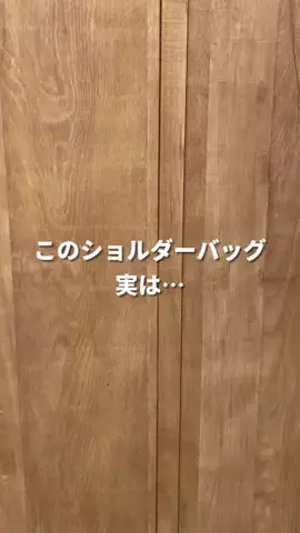 rina.のTikTok投稿