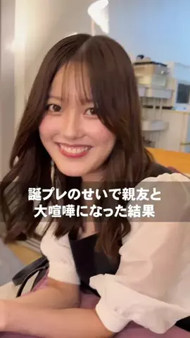 真夜中の若者たちのTikTok投稿