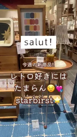 rina.のTikTok投稿