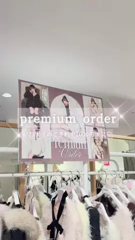 e m iのTikTok投稿