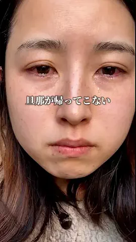 はる🌼のTikTok投稿