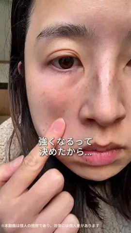 はる🌼のTikTok投稿