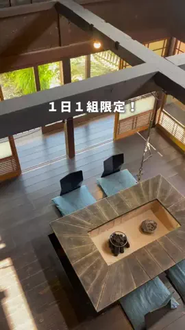 ✈️Yuika🍉naviのTikTok投稿