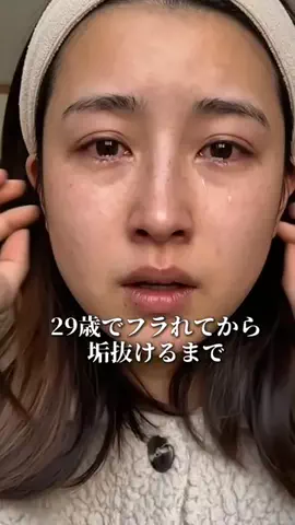 はる🌼のTikTok投稿