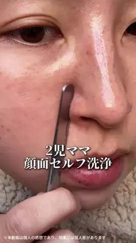 はる🌼のTikTok投稿