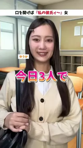 あにいもうと.FanのTikTok投稿