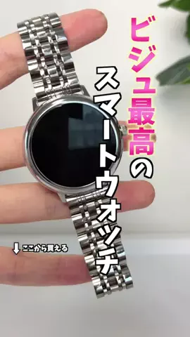 美々先生とダラ子｜元エステ講師がズボラ産後主婦の肌を大改造！のTikTok投稿