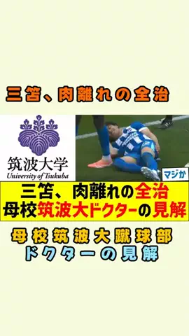 LilianのTikTok投稿