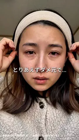 はる🌼のTikTok投稿