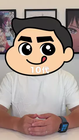 正直レビュー ✈️のTikTok投稿