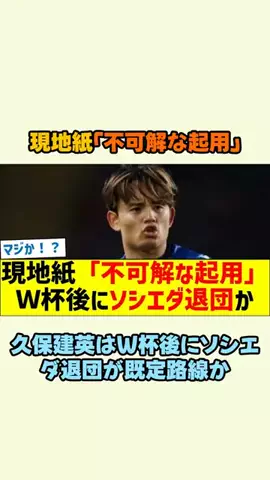 LilianのTikTok投稿