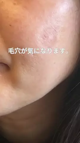 コス神ちゃん♡のTikTok投稿
