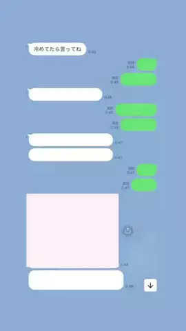 koseiのTikTok投稿