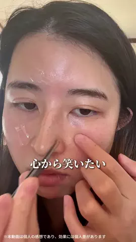 はる🌼のTikTok投稿
