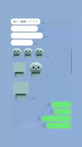 koseiのTikTok投稿