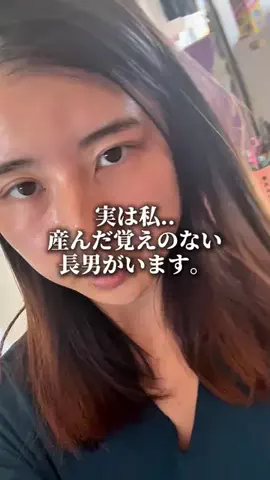 はる🌼のTikTok投稿