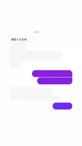 koseiのTikTok投稿