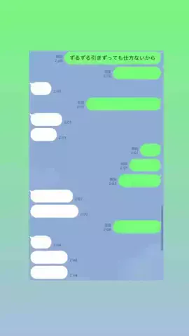 koseiのTikTok投稿