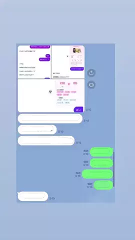 koseiのTikTok投稿