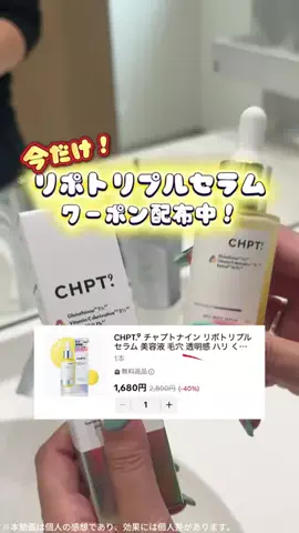 はる🌼のTikTok投稿