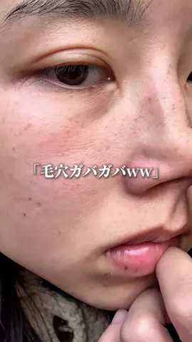 はる🌼のTikTok投稿