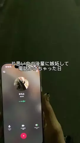 おい後輩!私と付き合え!!のTikTok投稿